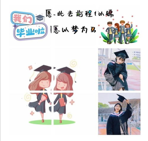 趴着的表情包图片文案