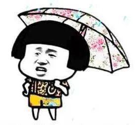 暴雨蓝色预警山洪灾害预警南昌马上迎来
