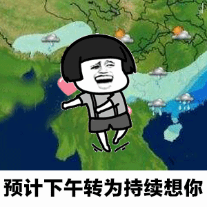 刚刚,7号台风海高斯生成逼近琼岛预计明天将在这里登陆