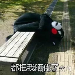 资阳进入暴热模式,大爷大妈竟组团攻占商场