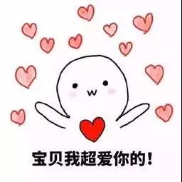 脱单攻略男生哄女孩子的正确做法想买哄女票结婚的都看过来