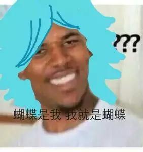 在这家串串店,就是要应景的吃完大吼一句老板数签签