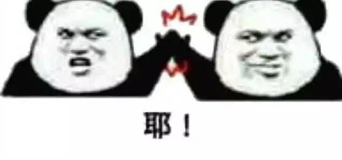 微信改改改改改版了这些小细节你发现了吗