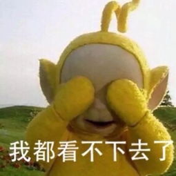 一个电话就免费上门爸妈微信群里疯传的幸福宛是真是假