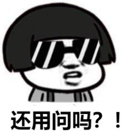 30注千万头奖是如何诞生的
