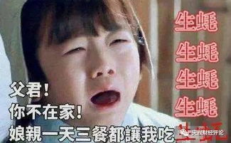 无现金时代开启,神仙也爱这个国家夜华找到白浅居然是在这儿搜狐财经搜狐网