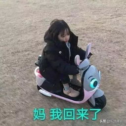 31度南京的夏天来了下周还将下雨