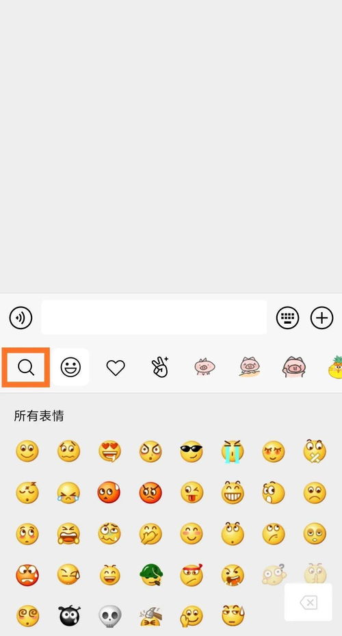 微信内测新功能,朋友圈放大招