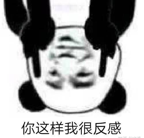 我是尊重派女权祝福尊重锁死好甜