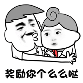 一年没回家,老妈给我生了个弟弟,一夜之间,少了一半家产