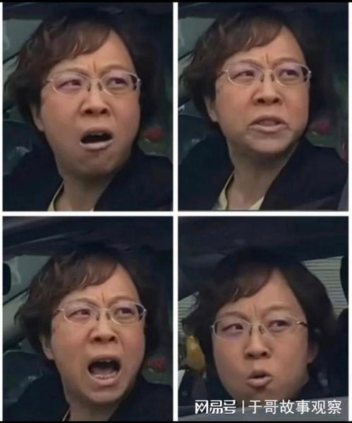 女司机拒给120让路,担心被扣分惹争议,交警罚款150扣3分
