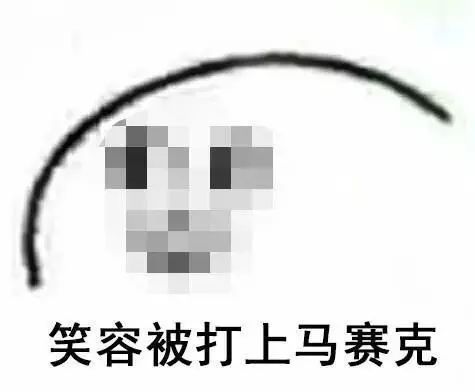又一次猝不及防的失去,明明刚在电影院看到他