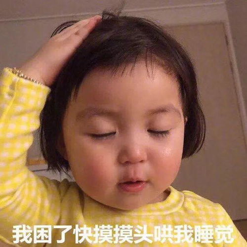 幽默笑话你们医院就你一个护士吗