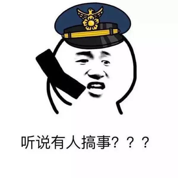 难过的表情包搞笑萨瓦迪卡
