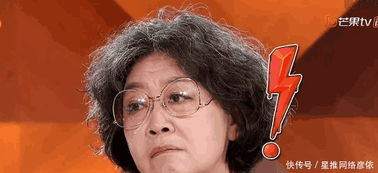 徐海乔交不到女朋友,李静耿直拆穿,钱枫妈妈情商高说话才好听