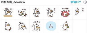 表情包,类似抖音小黄鸭跳舞表情包有哪些