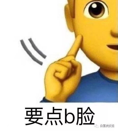 还记得那个比奶茶还清纯的13岁少女吗她要被皮条客卖掉了