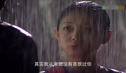 哪些剧淋雨场面让人难忘蓝湛魏无羡让人心疼,道明寺淋到出画