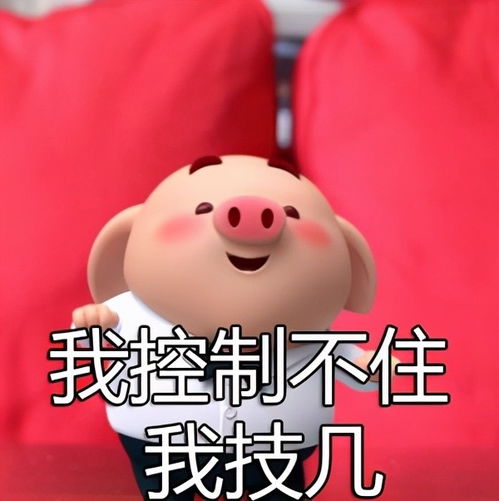 这所大学,被自己学生骂上热搜网友学校越差,事情越多