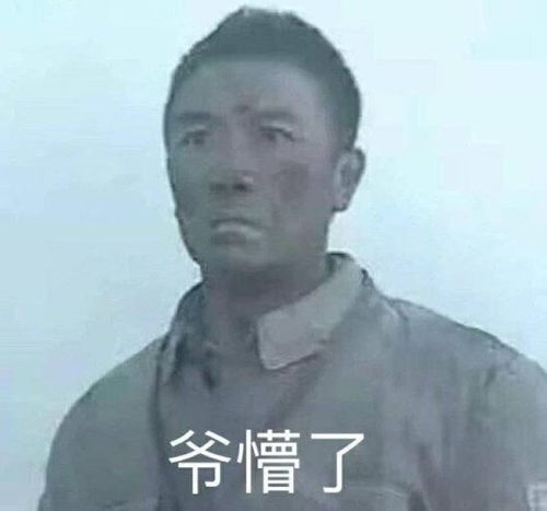 聊聊让人窒息的内卷社会