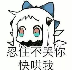 太准了教师职业病自测指南