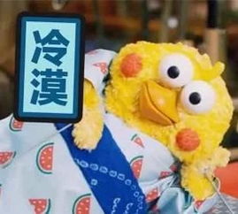 3冻冻冻还要持续10天除了看冰雪世界还有一个好消息.