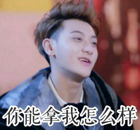 谈判官不专业国产职场剧集大成之作