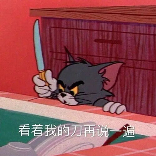 有什么让人眼前一亮的文案