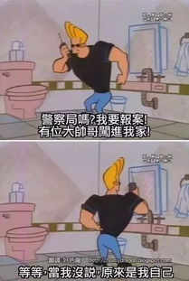乐活既然喝水都胖,那我干嘛不喝可乐