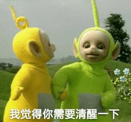 以案释法果断出击青海警方在茶馆抓获四人