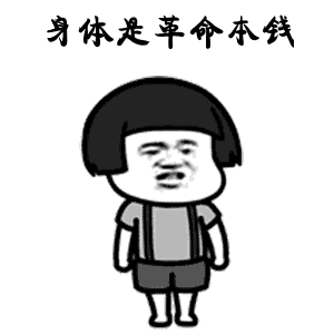 最简单的减肥办法你能做到吗