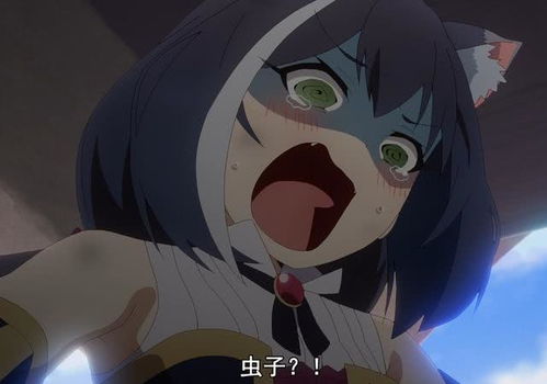 公主连接第4话羊驼妹子变身惊艳全场玩家这是恋爱的感觉