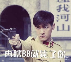 17岁的吴磊都能演韦小宝了,好想做他七分之一的老婆