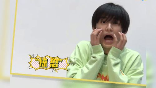 小宋老师的表情包五连拍