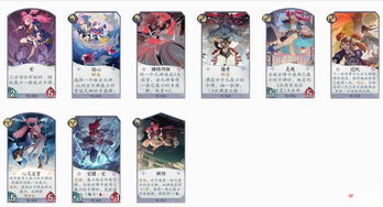 阴阳师百闻牌觉式神卡牌强度分析