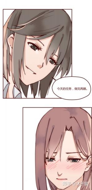 les百合漫画以下犯上仅仅看了几话就让人鸡冻的不行