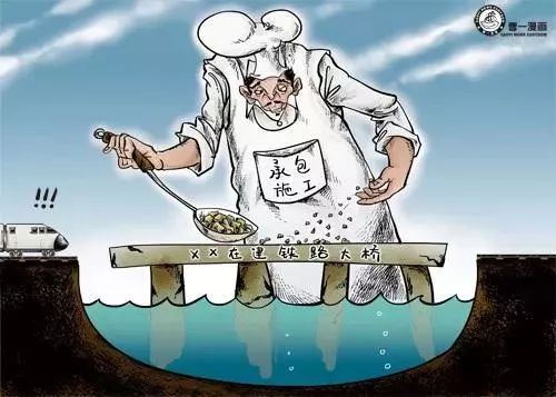 冷暖自知,建筑企业的痛谁能懂