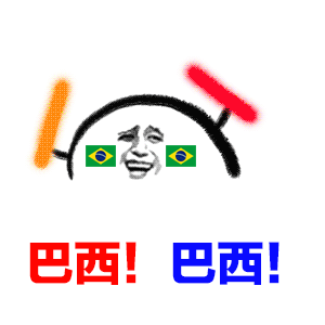 阿根廷世界杯呐喊闪光图片世界杯球队荧光棒加油动态表情包下载乐游网游戏下载