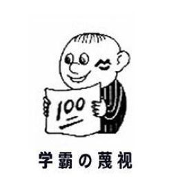 雅思阅读原文大揭秘三十一阿尔弗雷德诺贝尔