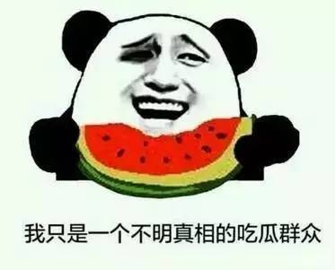 我需要人工呼吸表情包