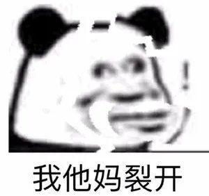 有什么适合发朋友圈qq空间的皮痒语录