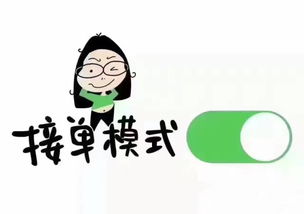 11.11礼到wey来百城百店狂欢购_滨州金顺骋店内活动-汽车之家