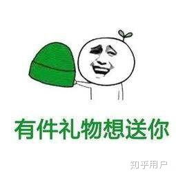 怎么看待女朋友游戏处cp