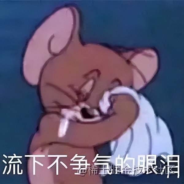 mysql高级篇mysql索引原理,设计原则
