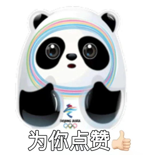 汉源县各乡镇部门节后收心再出发,乘势而上谱新篇