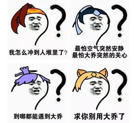 王者荣耀最实用功能性辅助,不是鬼谷子,也不是大乔,而是他孙膑啦
