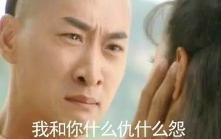 高级黑鲁能防守像恒大精神很国足