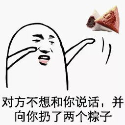 所有太仓人这种粽子叶竟然可能有毒,小心千万别中招