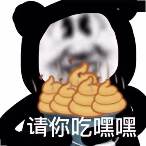 抖音表情包i想要这样抱抱单手抱女友挑战