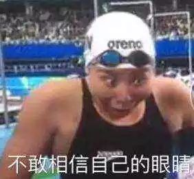 想给你门票,我是认真的